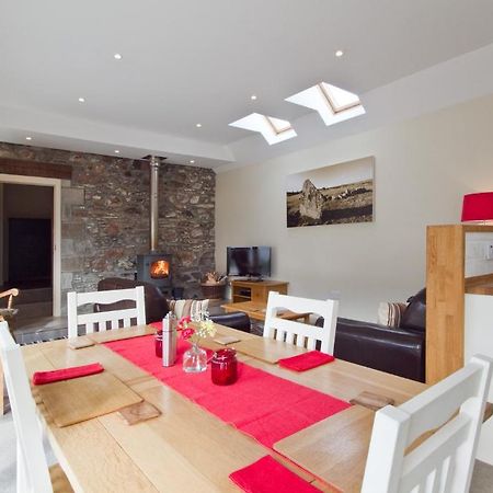 Gask House Farm Cottages Инвернес Стая снимка